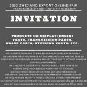 Zhejiang export Online Fair 2022 Chile and Panama auto parts Exhibitio